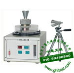 SHJ-KJYQ-II浮游菌采樣器_浮游微生物采樣器